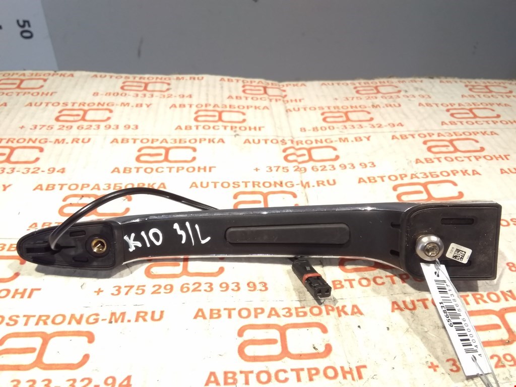 

Ручка крышки багажника Mini Cooper (F54/F55/F56/F57), Cooper (F54/F55/F56/F57)