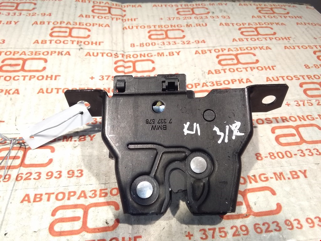 

Замок двери распашной Mini Cooper (F54/F55/F56/F57), Cooper (F54/F55/F56/F57)