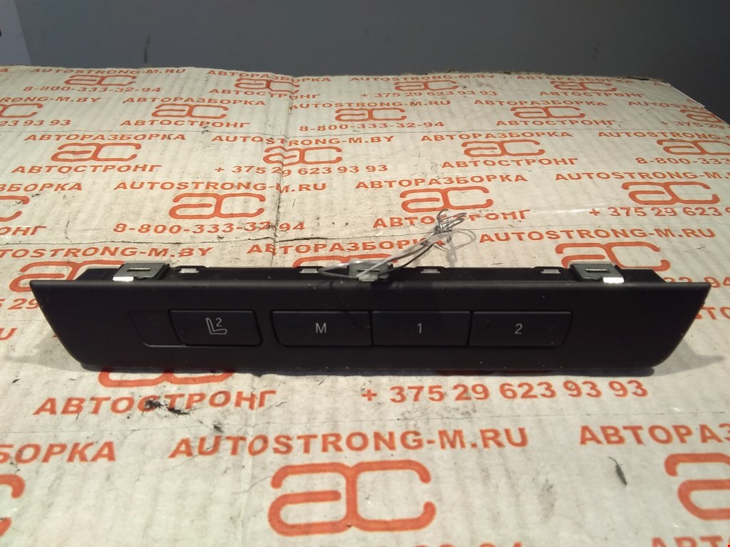 

Блок кнопок BMW 7 Series (F01/F02/F04), 7 Series (F01/F02/F04)