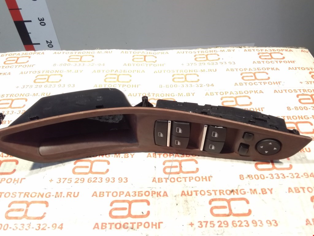 

Блок управления стеклоподъемниками BMW 5 Series (F10/F11), 5 Series (F10/F11)