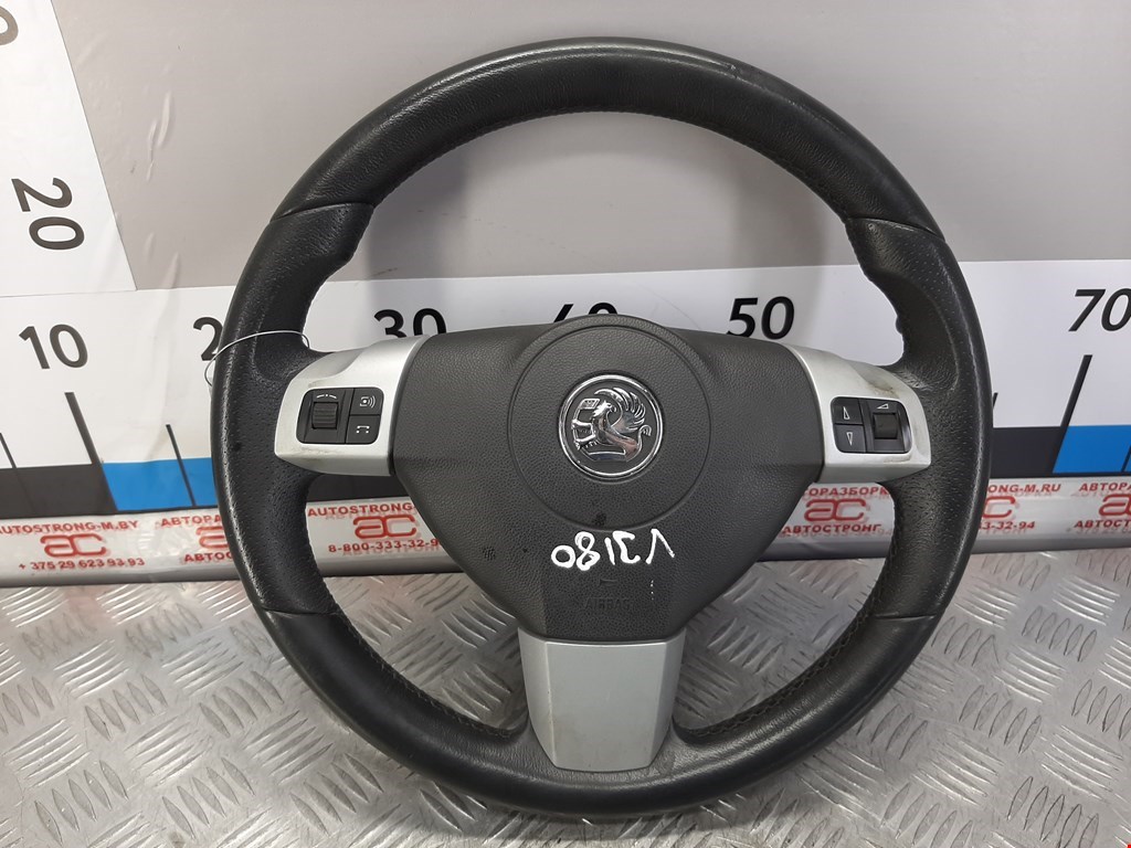 

Руль Opel Astra H, Astra H
