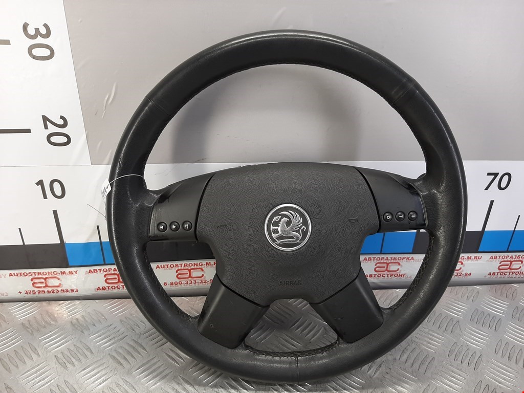 

Руль Opel Vectra C, Vectra C