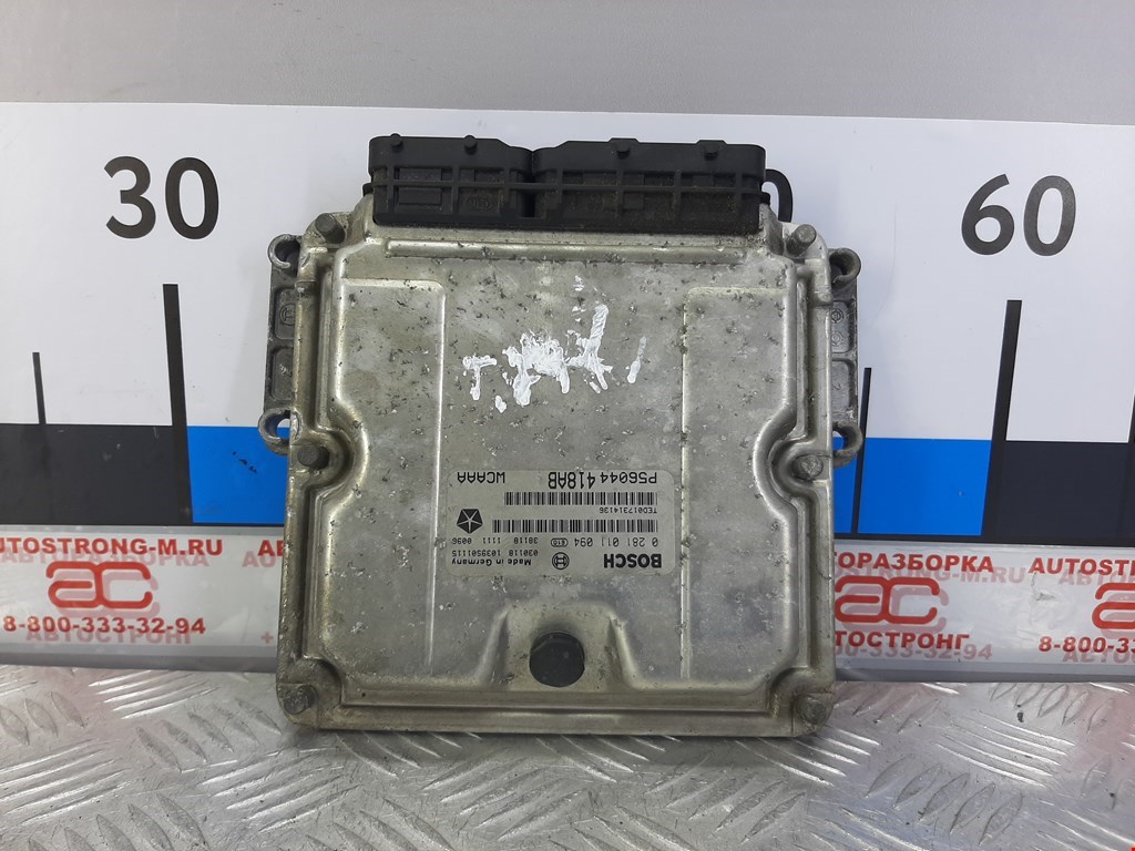 

Блок управления двигателем Jeep Grand Cherokee 2, Grand Cherokee 2