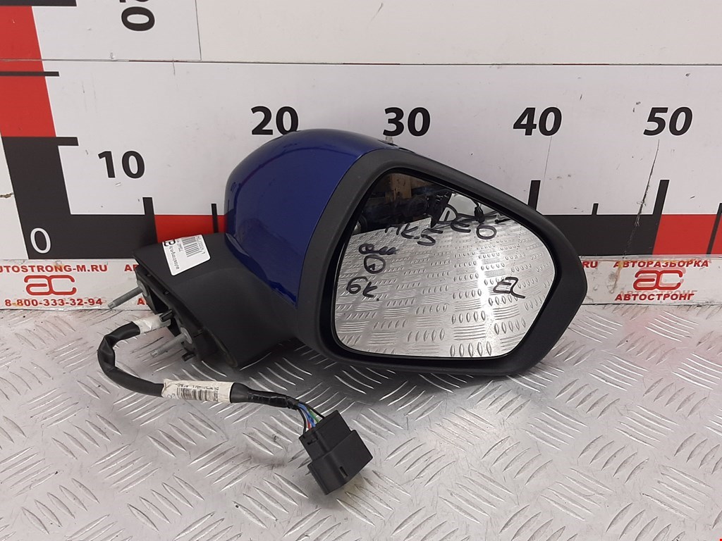 

Зеркало боковое правое Ford Mondeo 5, Mondeo 5