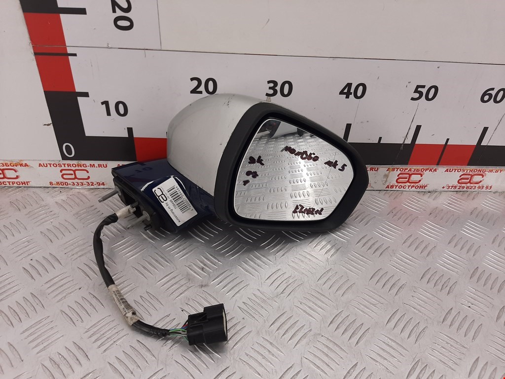 

Зеркало боковое правое Ford Mondeo 5, Mondeo 5