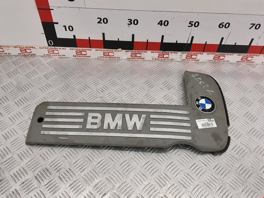 

Накладка декоративная (на ДВС) BMW 5 Series (E39), 5 Series (E39)
