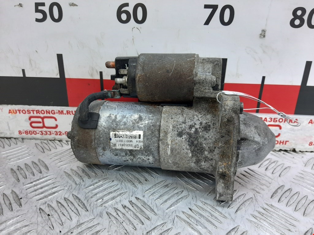 

Стартер Saab 9 3 (2), 9 3 (2)