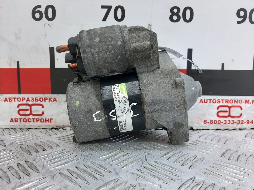 

Стартер Renault Clio 2, Clio 2