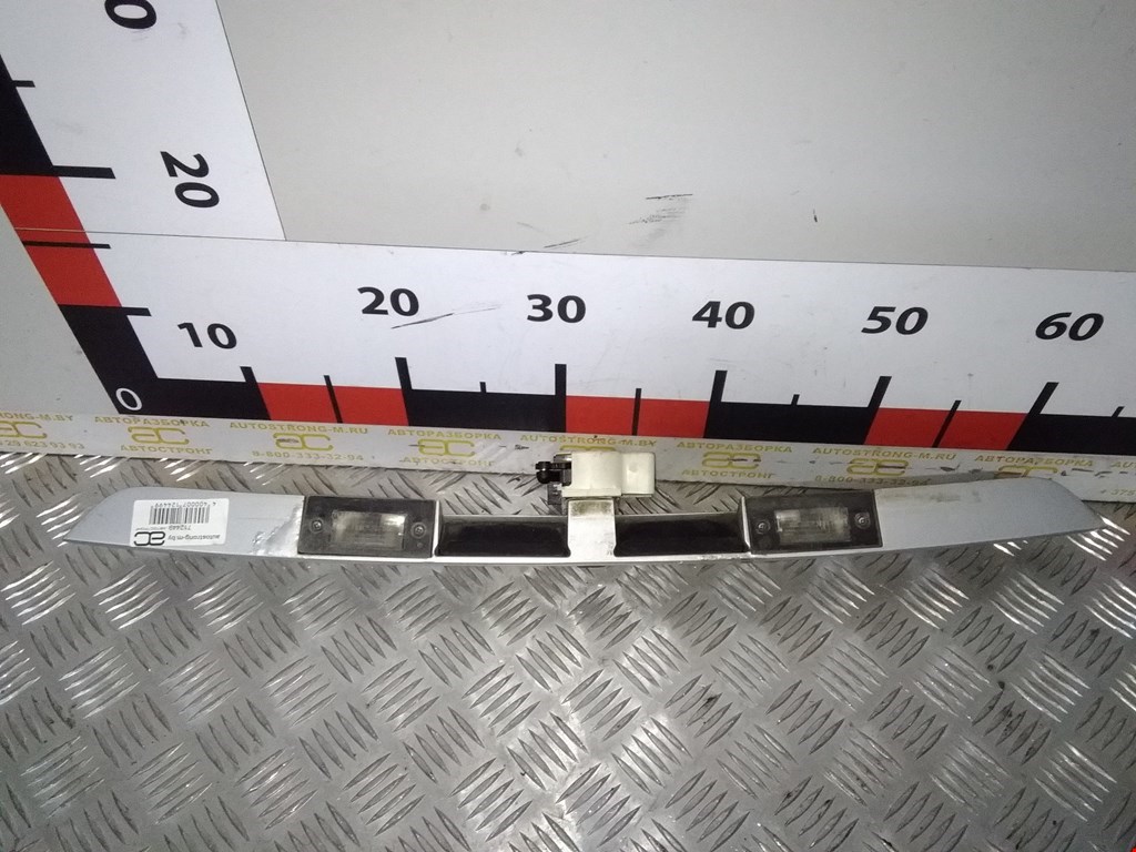 

Ручка крышки багажника Audi A3 8L, A3 8L