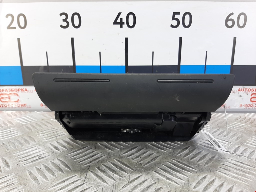 

Пепельница передняя Audi A6 C5, A6 C5