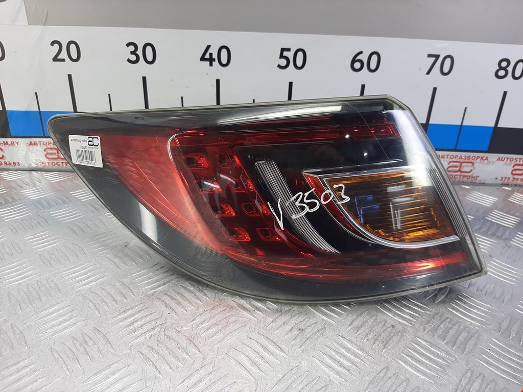 

Фонарь задний левый Mazda 6 GH, 6 GH