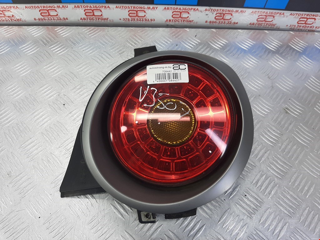

Фонарь задний правый Alfa Romeo MiTo, MiTo