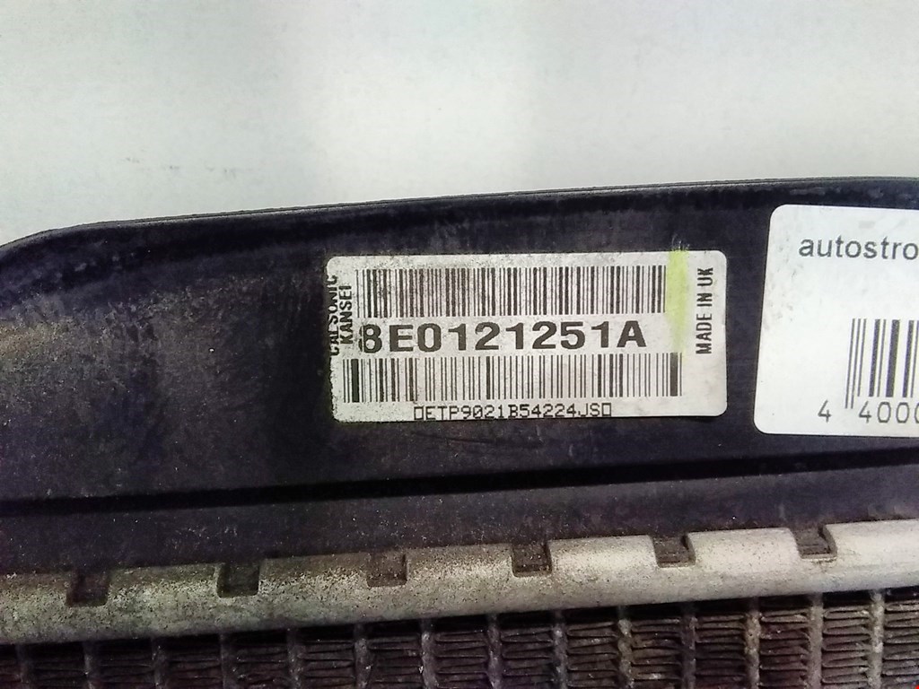 

Радиатор основной Audi A4 B7, A4 B7