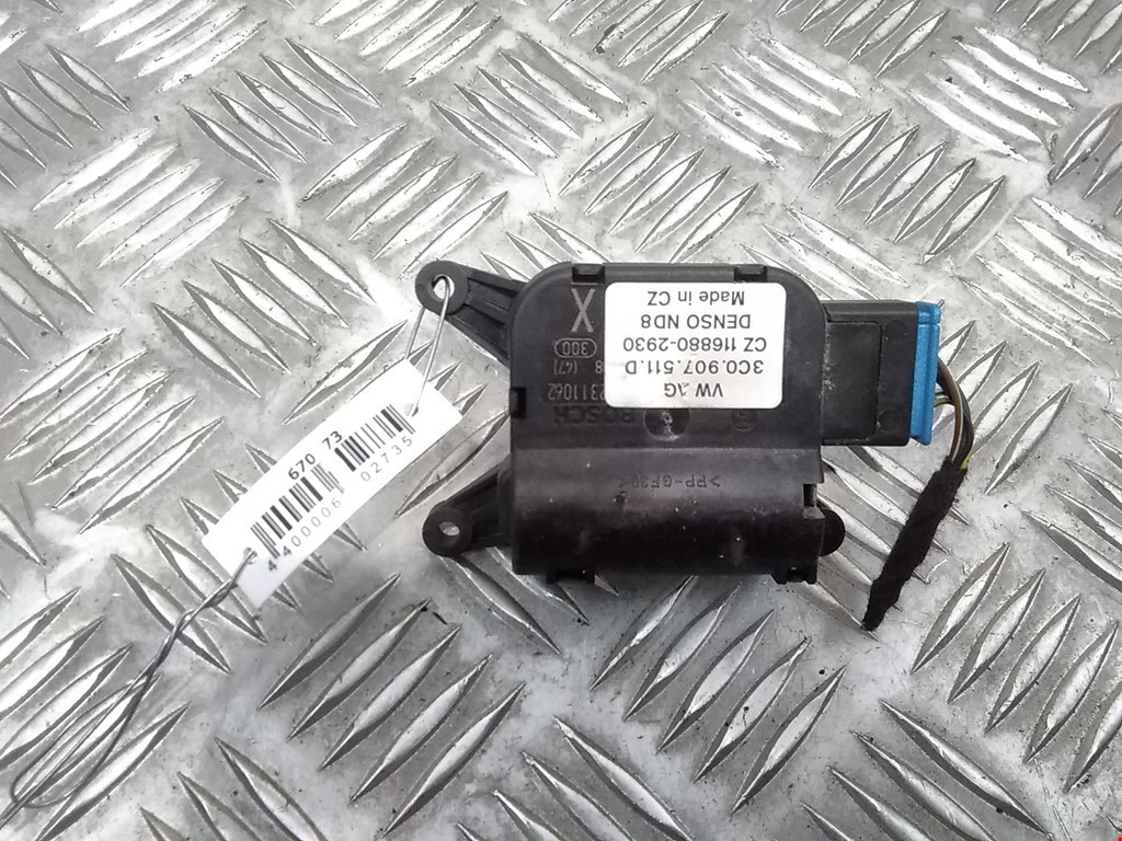 

Электропривод (сервопривод) Volkswagen Passat 6, Passat 6