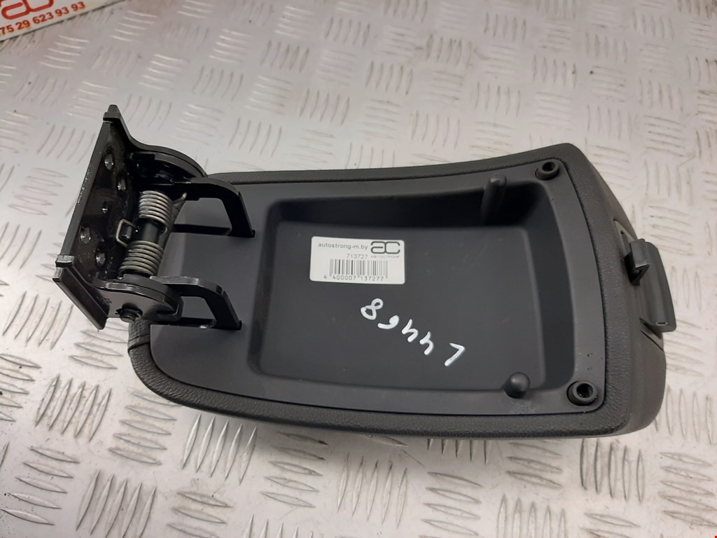 

Подлокотник Kia Sportage 2, Sportage 2