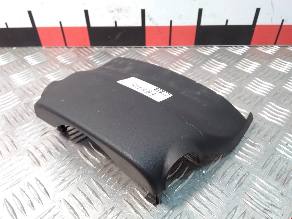 

Кожух рулевой колонки Toyota Auris (E15J/E15UT), Auris (E15J/E15UT)