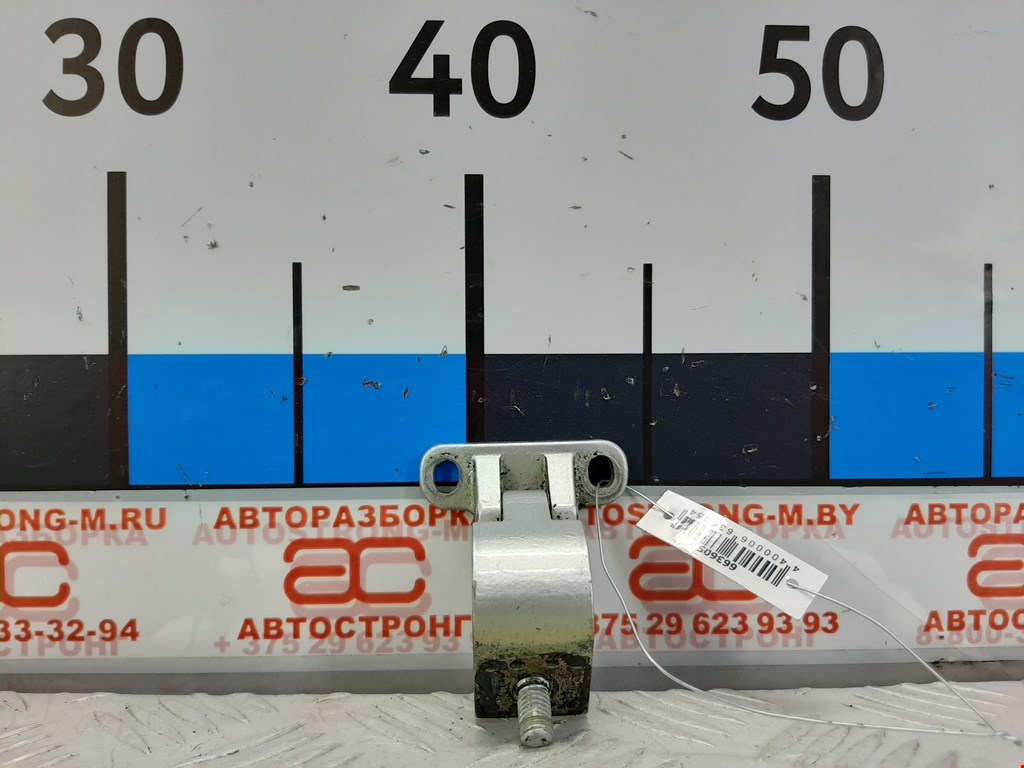 

Петля крышки (двери) багажника Volkswagen Golf 4, Golf 4