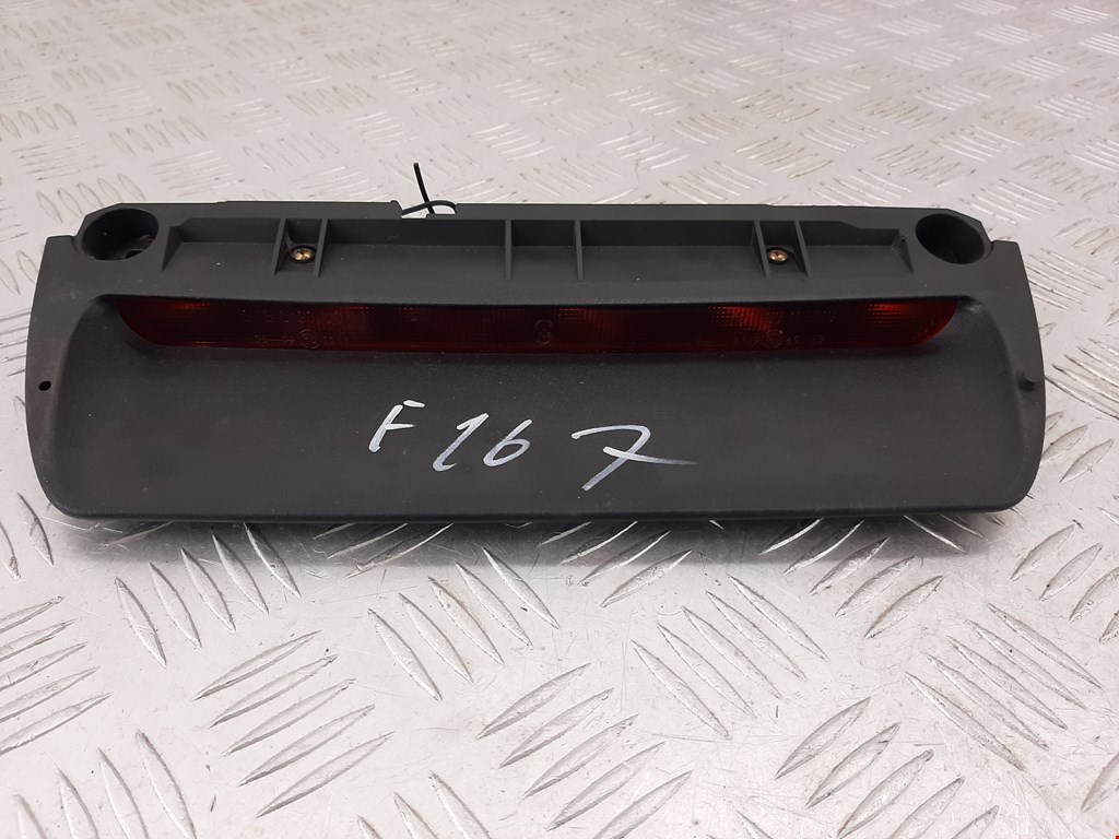 

Фонарь задний (стоп сигнал) Citroen C5 1, C5 1