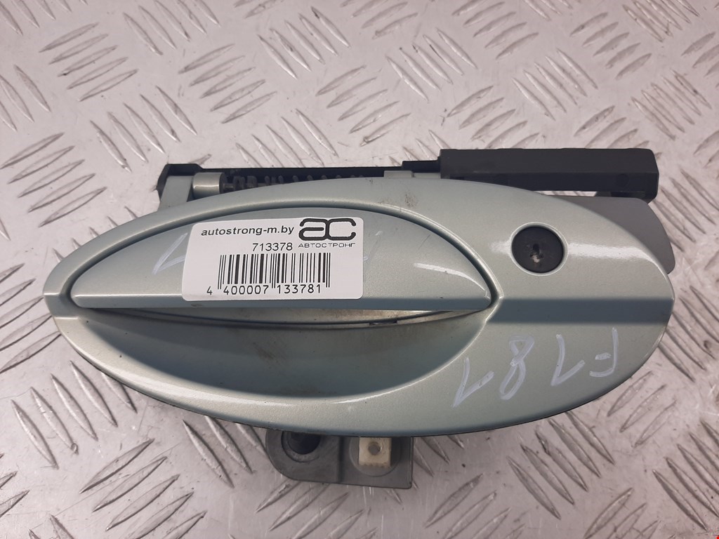 

Ручка двери наружная передняя левая Citroen C5 1, C5 1