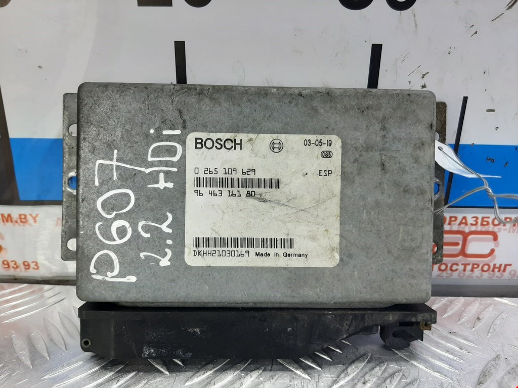 

Блок управления ЕСП Peugeot 607, 607