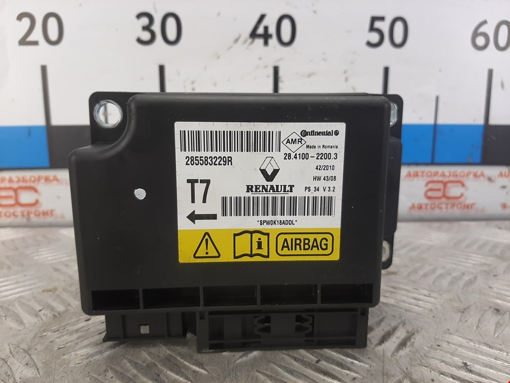 

Блок управления подушками безопасности Renault Scenic 3, Scenic 3