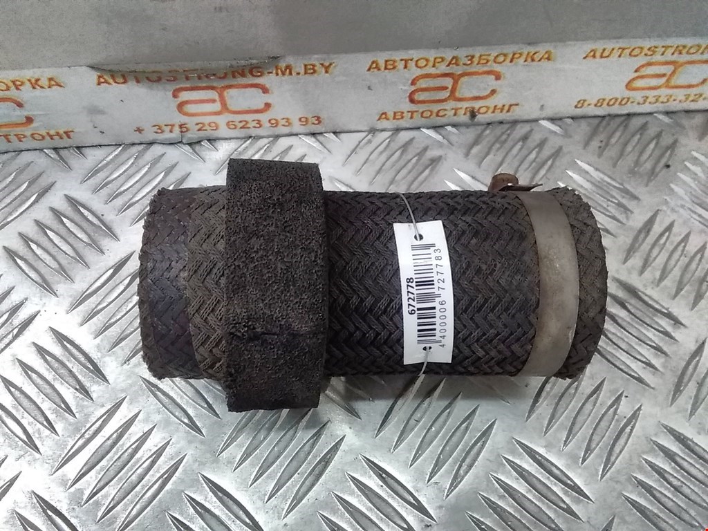 

Патрубок интеркулера Mitsubishi Grandis, Grandis