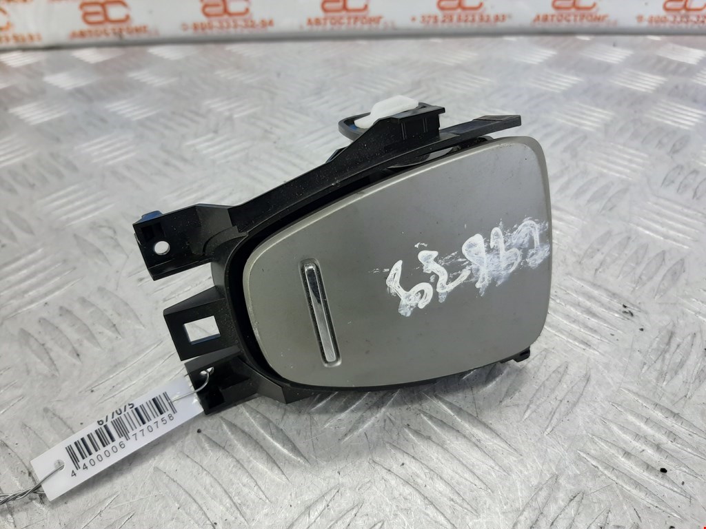 

Пепельница задняя (в консоль) Citroen C5 2, C5 2