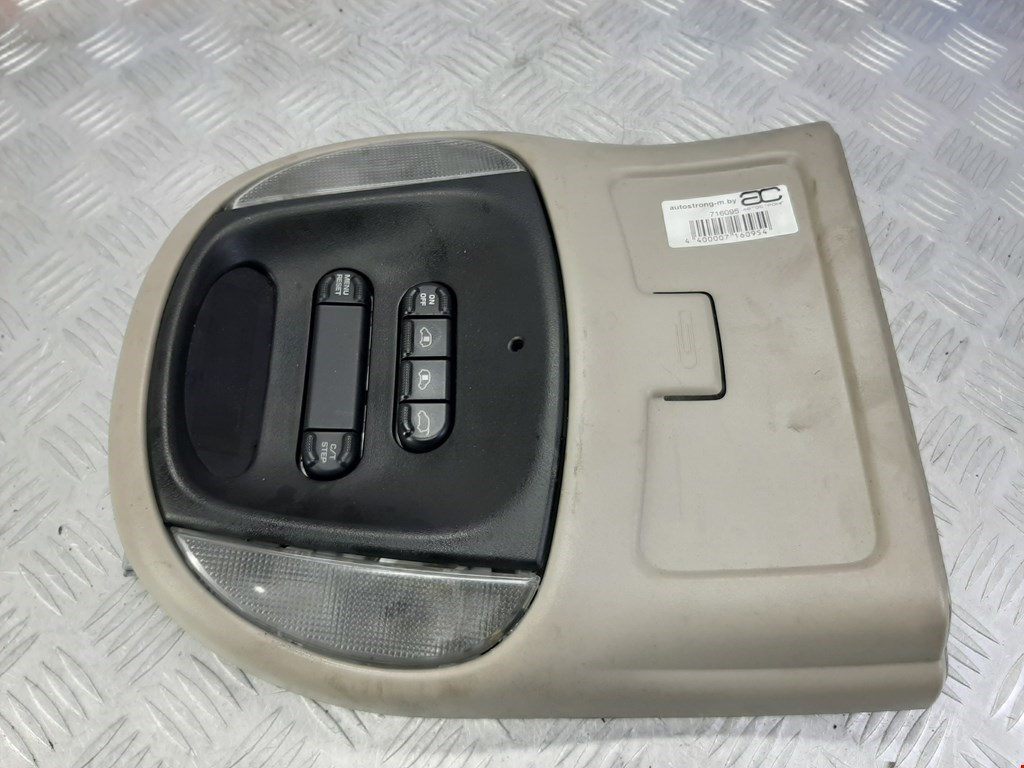 

Плафон салона (фонарь) Chrysler Grand Voyager 4, Grand Voyager 4