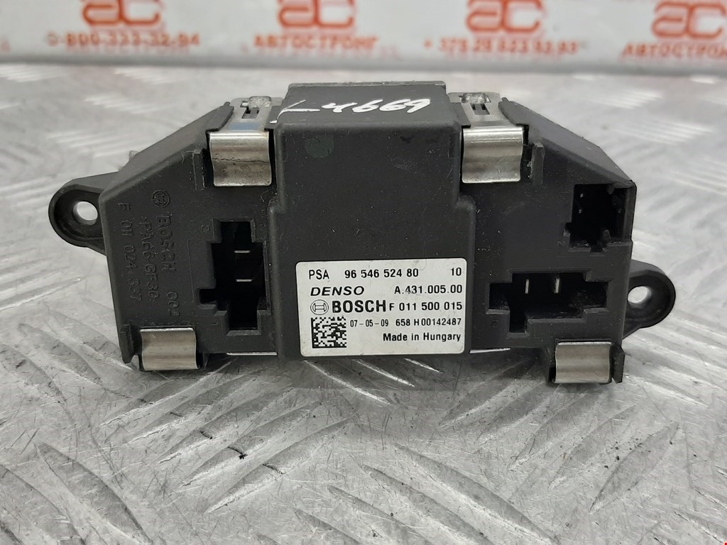 

Резистор (сопротивление) печки Citroen C4 Picasso 1, C4 Picasso 1