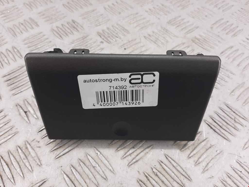 

Пепельница передняя Opel Vectra C, Vectra C