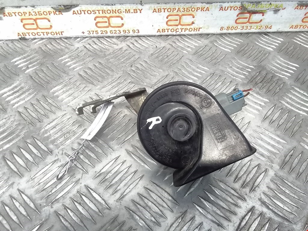 

Гудок (сигнал клаксон) Opel Vectra C, Vectra C