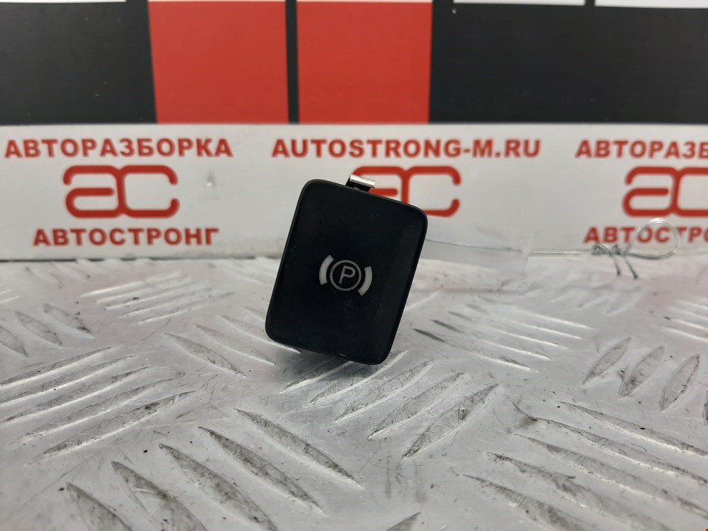 

Кнопка ручника (стояночного тормоза) Volkswagen Passat 6, Passat 6