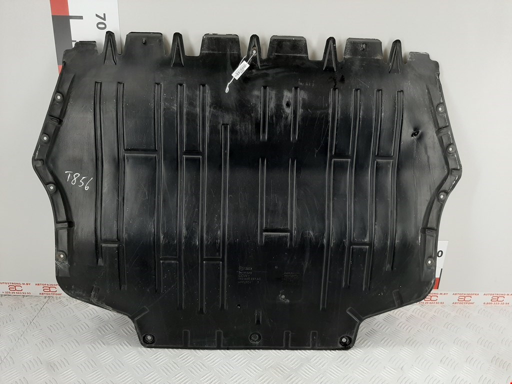 

Защита картера (двигателя) Volkswagen Golf 5, Golf 5