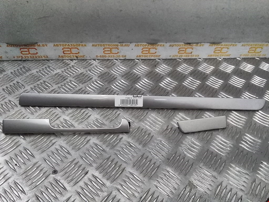

Накладка декоративная на торпедо Volkswagen Golf 5, Golf 5