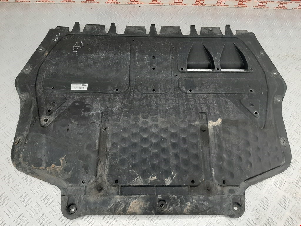 

Защита картера (двигателя) Audi A3 8P, A3 8P