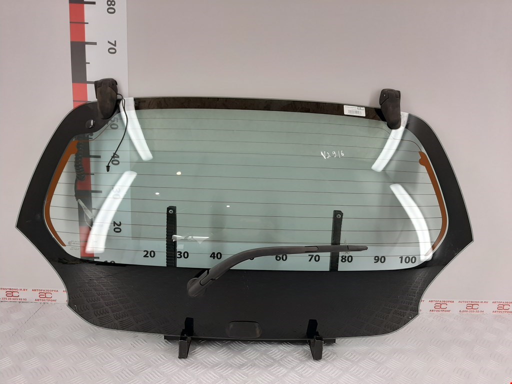 

Стекло заднее Toyota Aygo, Aygo