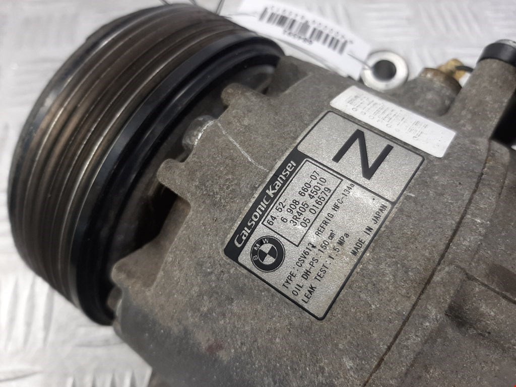 Calsonic kansei k29441 схема