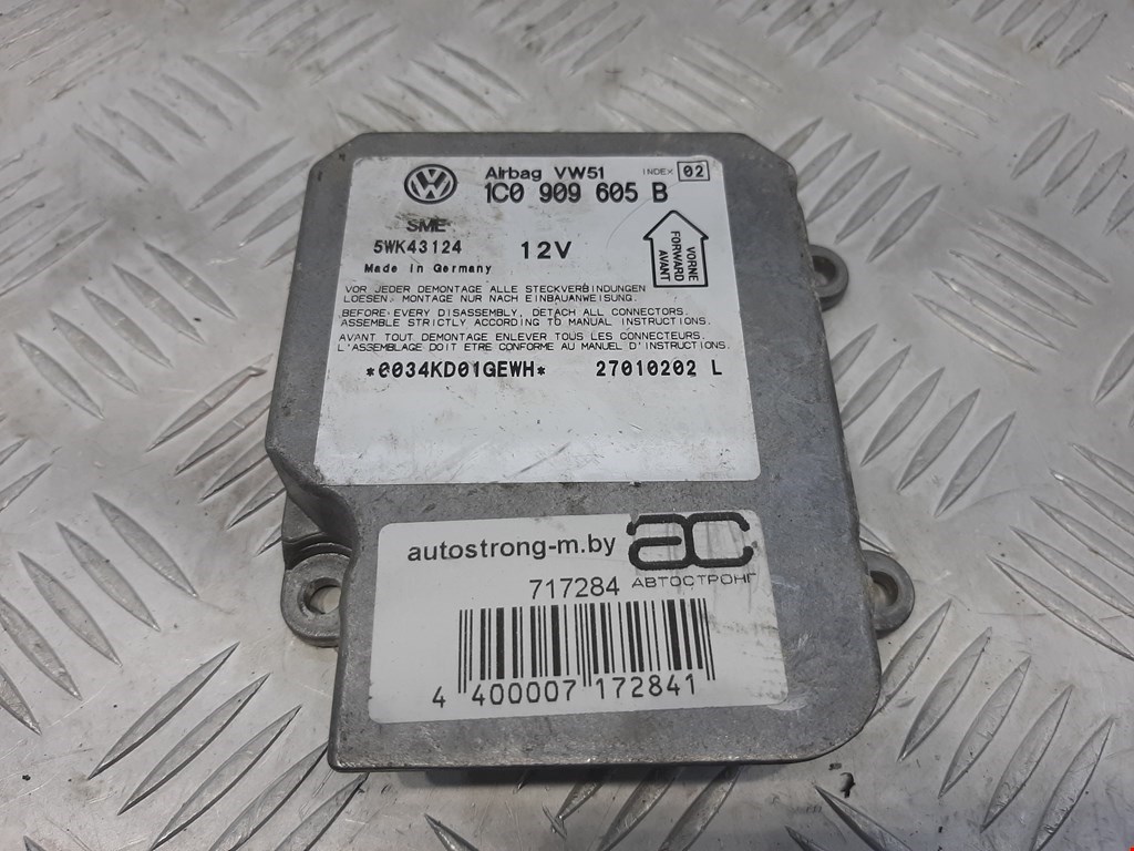 

Блок управления подушками безопасности Volkswagen Passat 5, Passat 5