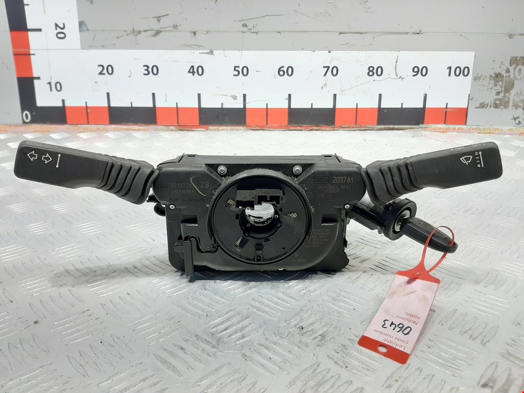 

Переключатель поворотов и дворников (стрекоза) Opel Astra H, Astra H