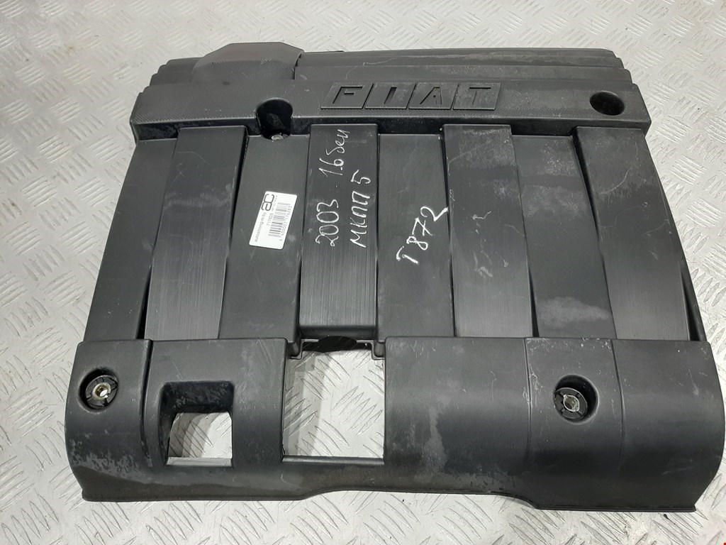 

Накладка декоративная (на ДВС) Fiat Stilo, Stilo