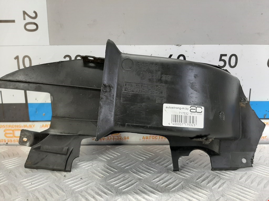 

Воздухозаборник (наружный) BMW 5 Series (E39), 5 Series (E39)