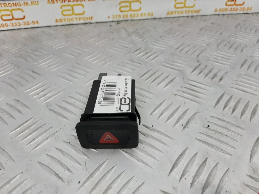 

Кнопка аварийки Volkswagen Golf 4, Golf 4