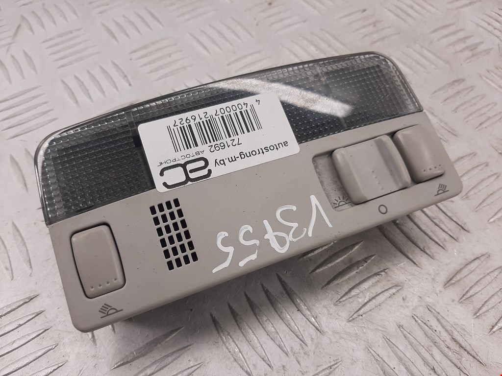 

Плафон салона (фонарь) Skoda Fabia 5J, Fabia 5J