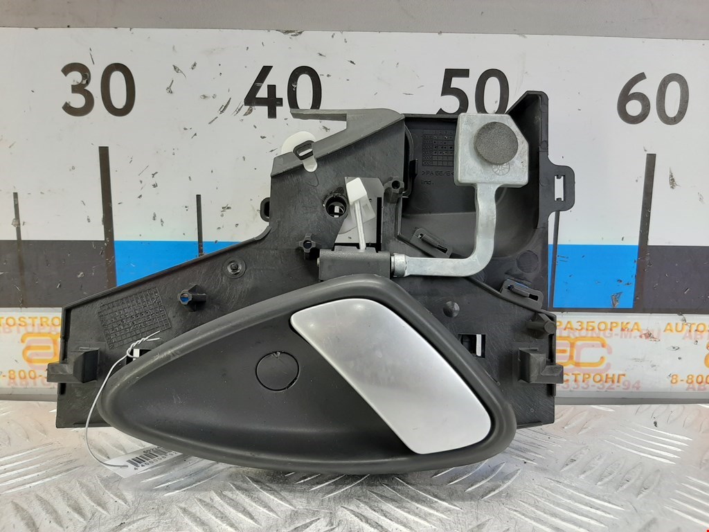 

Ручка двери внутренняя задняя правая Citroen C5 1, C5 1