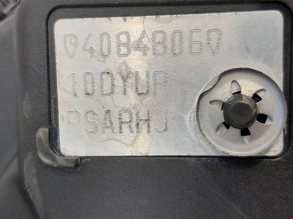 

Двигатель (ДВС) Citroen C4 Picasso 1, C4 Picasso 1