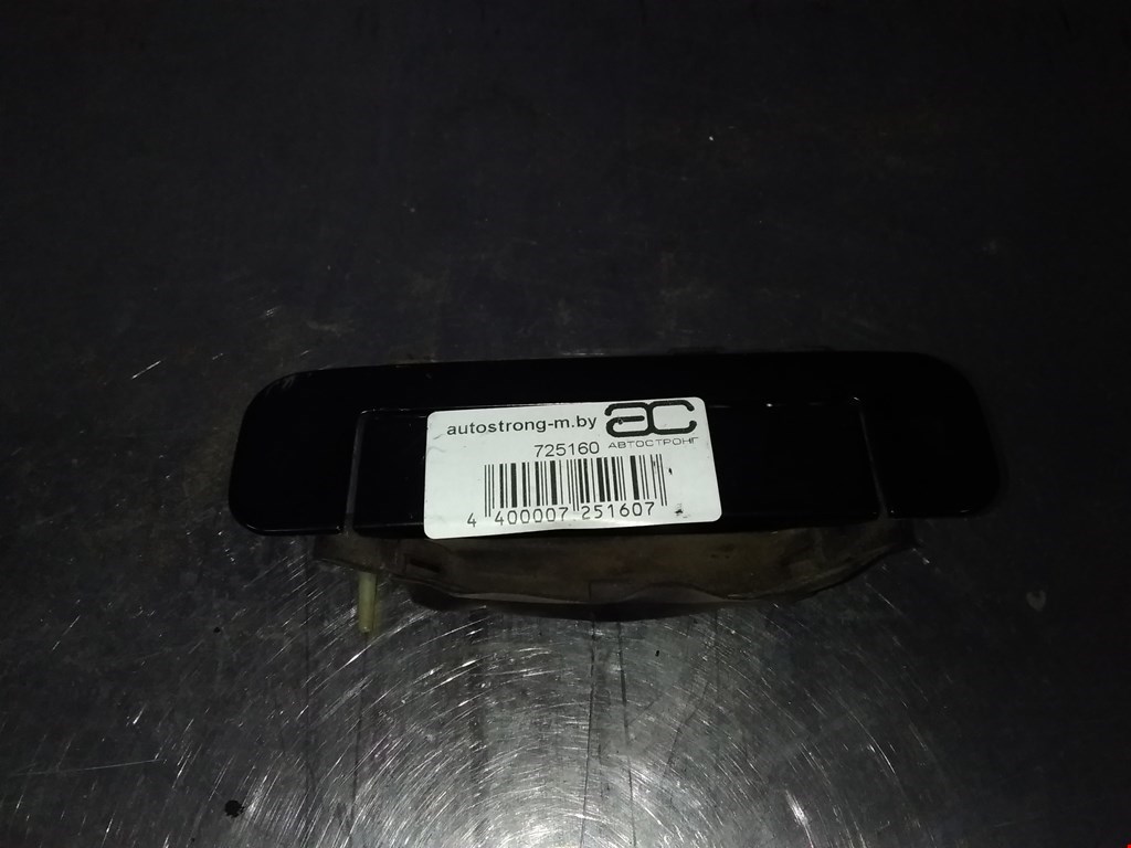 

Ручка двери наружная задняя правая Audi 80 B4, 80 B4