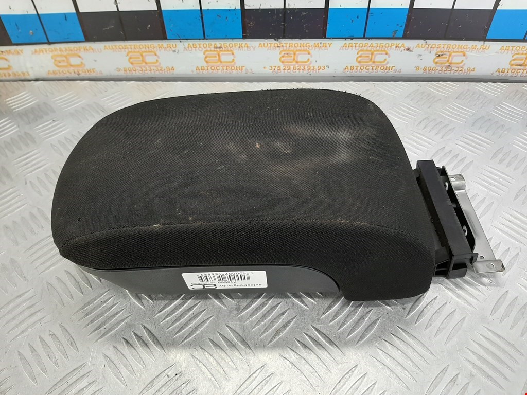 

Подлокотник Mitsubishi Lancer 10, Lancer 10
