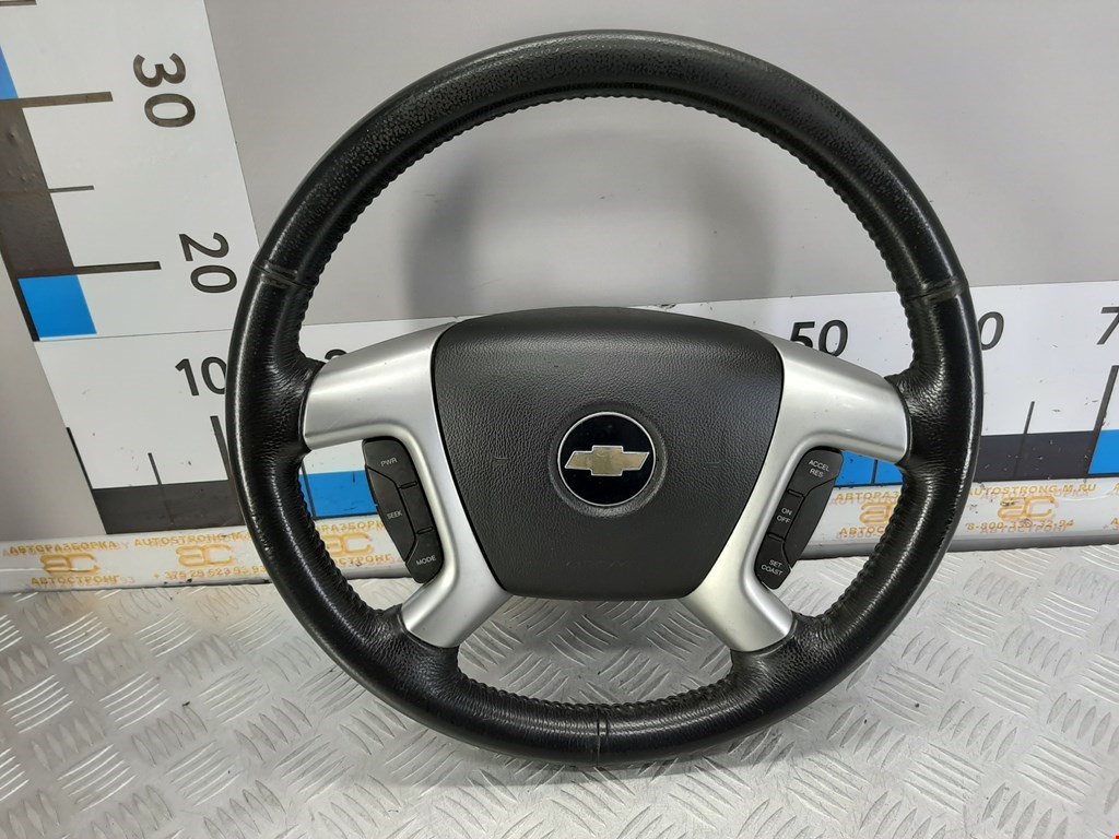 

Руль Chevrolet Captiva, Captiva