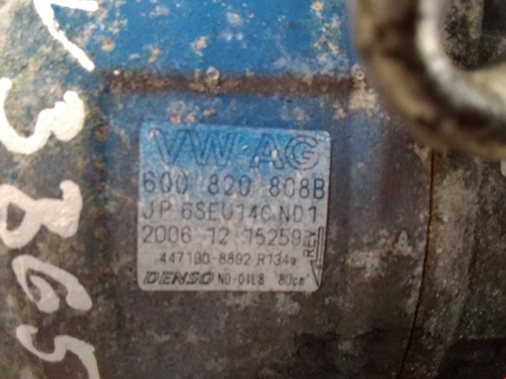 

Компрессор кондиционера Volkswagen Polo 4, Polo 4