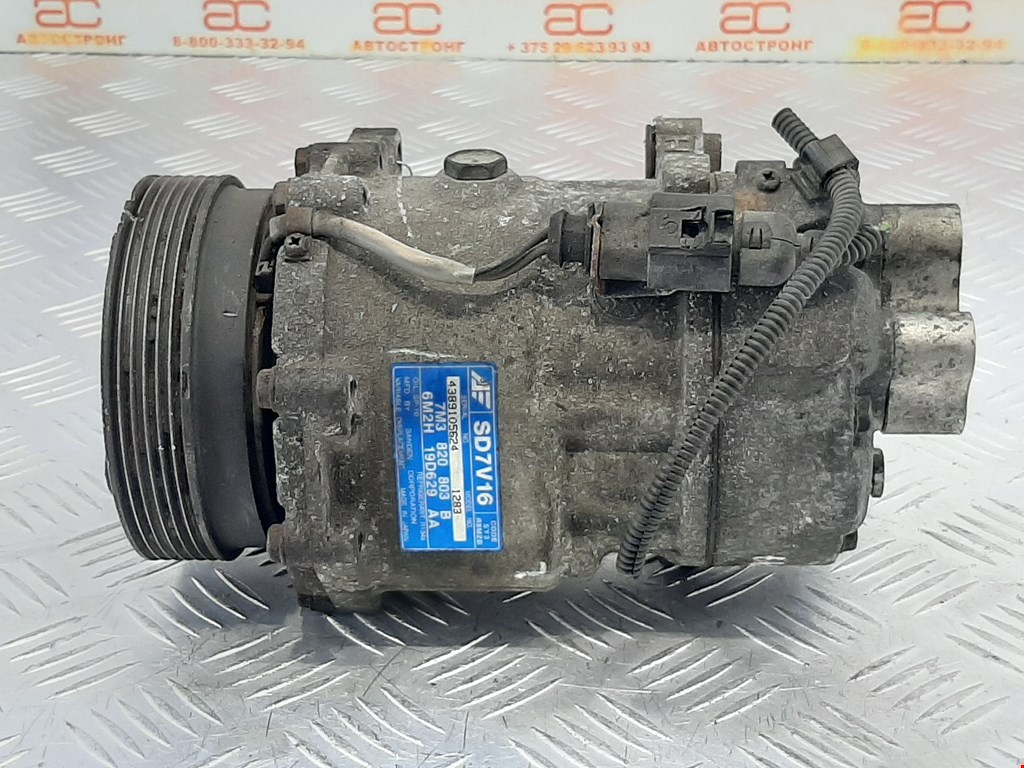 

Компрессор кондиционера Seat Alhambra, Alhambra